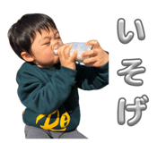 837896637