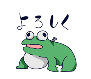 837897258