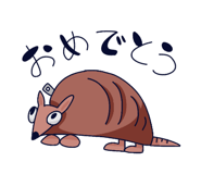 837897269