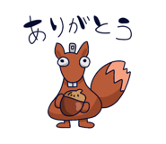 837897270