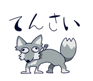 837897280