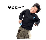 837898446