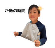 837898454