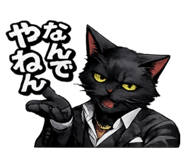 837898709