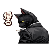 837898711
