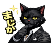 837898715
