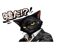 837898723