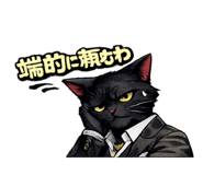 837898735