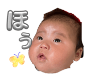 837899045