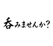 837899136