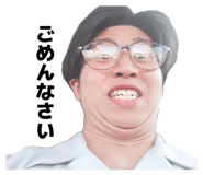 837899443