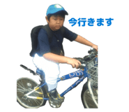 837899446