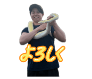 837899450