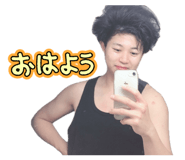 837899451