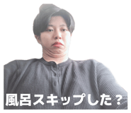 837899455
