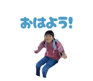 837899459