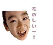 837899462
