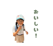 837899464