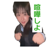 837900135