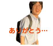 837900770