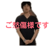 837900775