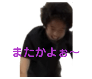 837900777