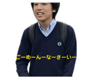 837900778