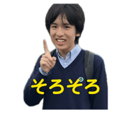 837900787