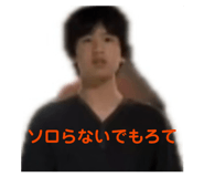 837900790
