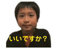 837900791