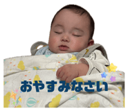 837900858