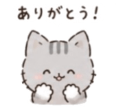 837908019