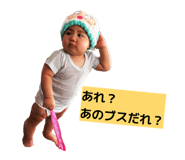 837909865
