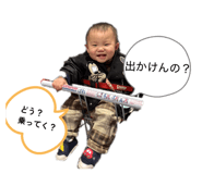 837909866