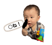 837909867