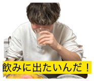 837910816