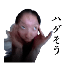 837911391