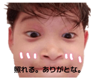 837912002