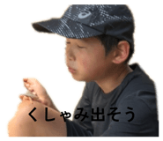837912003