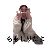 837912005