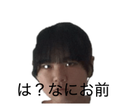 837912008