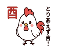 837919866