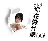 837920177