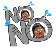 837920181