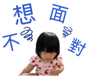 837920198