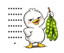 837920491