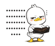 837920493