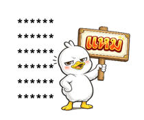 837920504