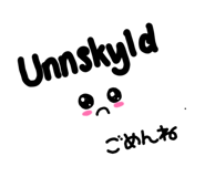 837920715