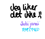 837920718